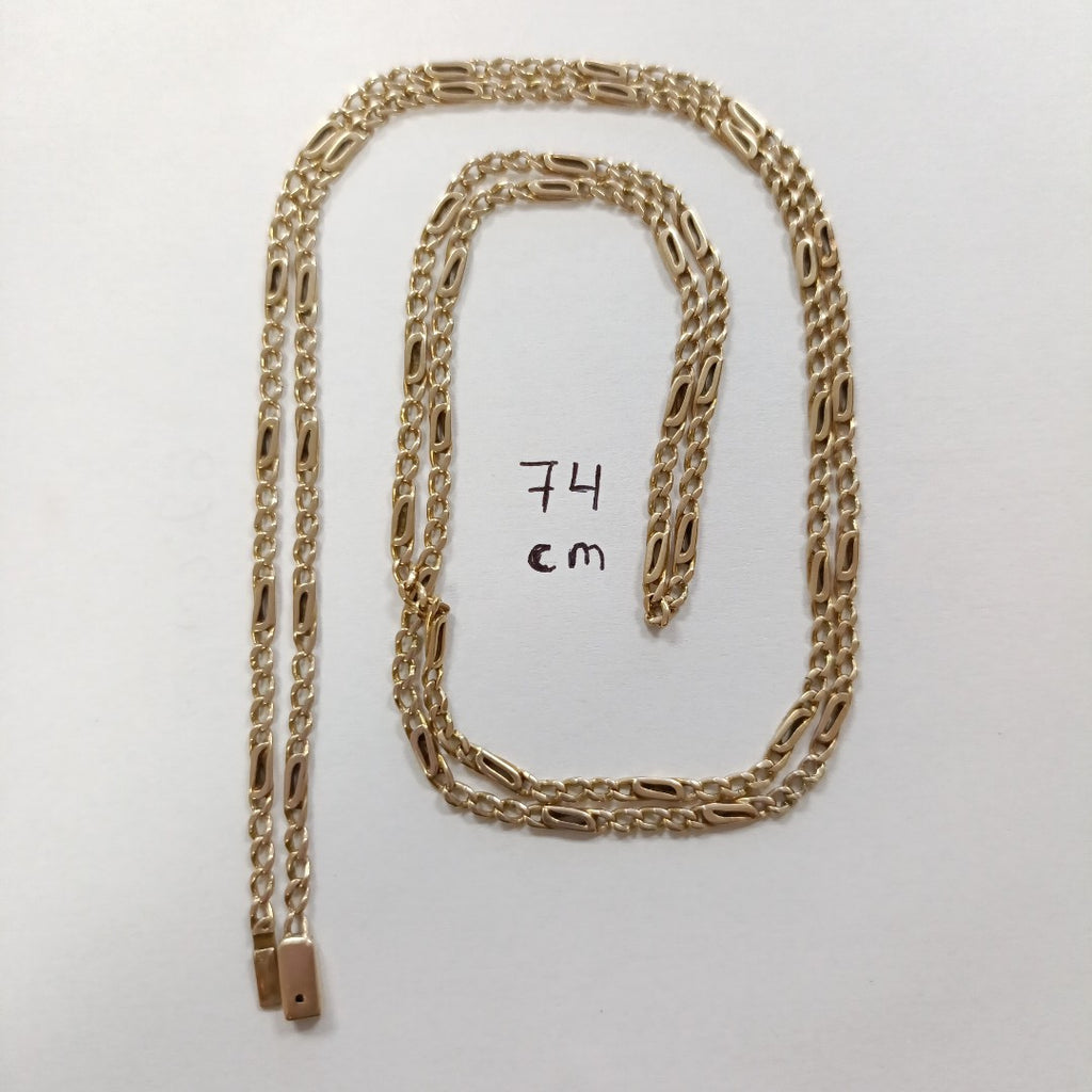 CADENA ORO 8 K 11.5 GRMS (SEMINUEVO)