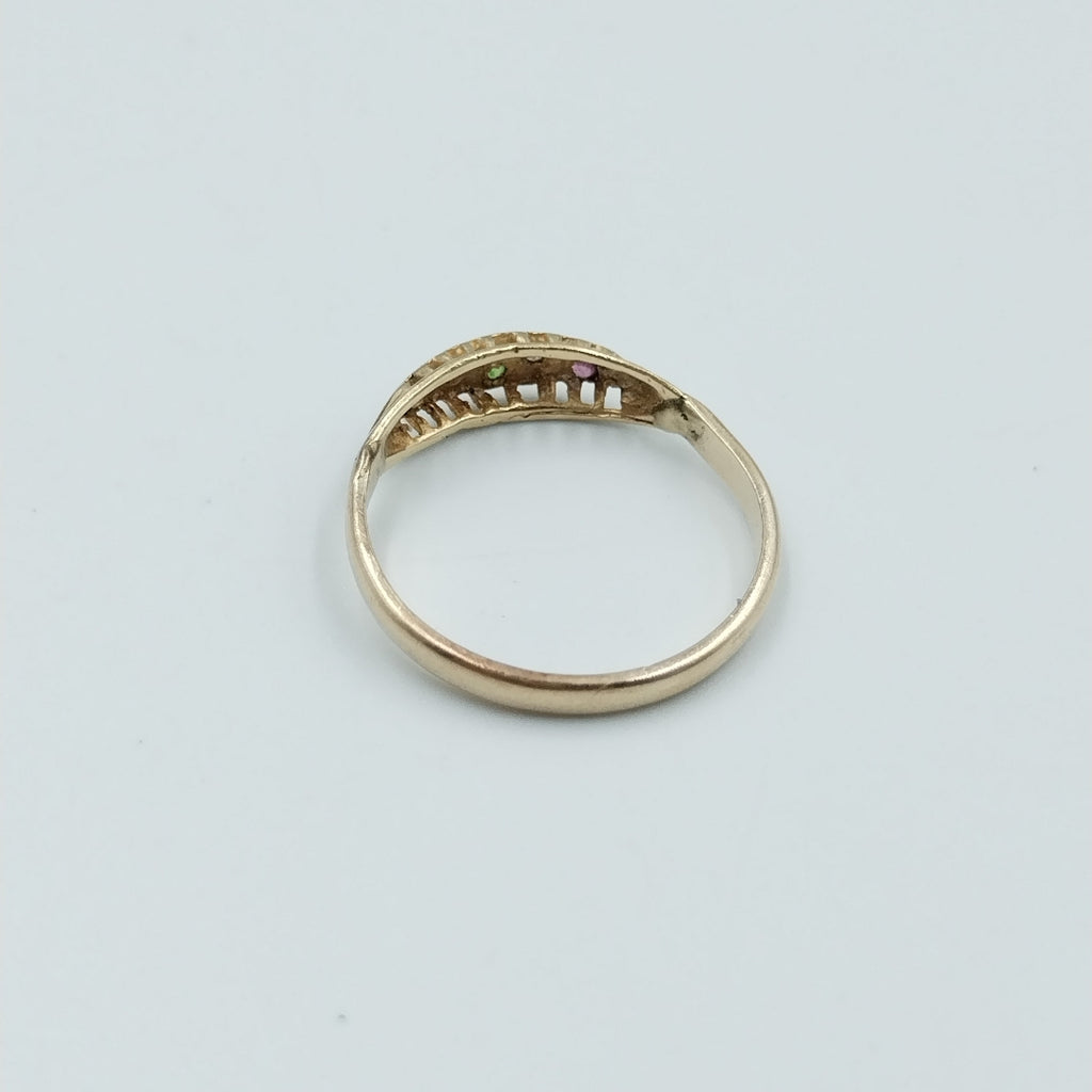 ANILLITO ORO 8 K 1,80 GRMS (SEMINUEVO)