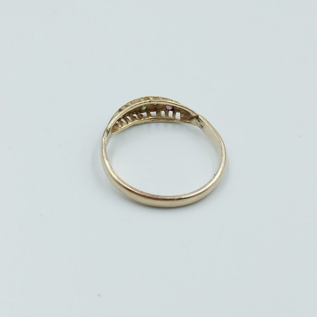 ANILLITO ORO 8 K 1,80 GRMS (SEMINUEVO)