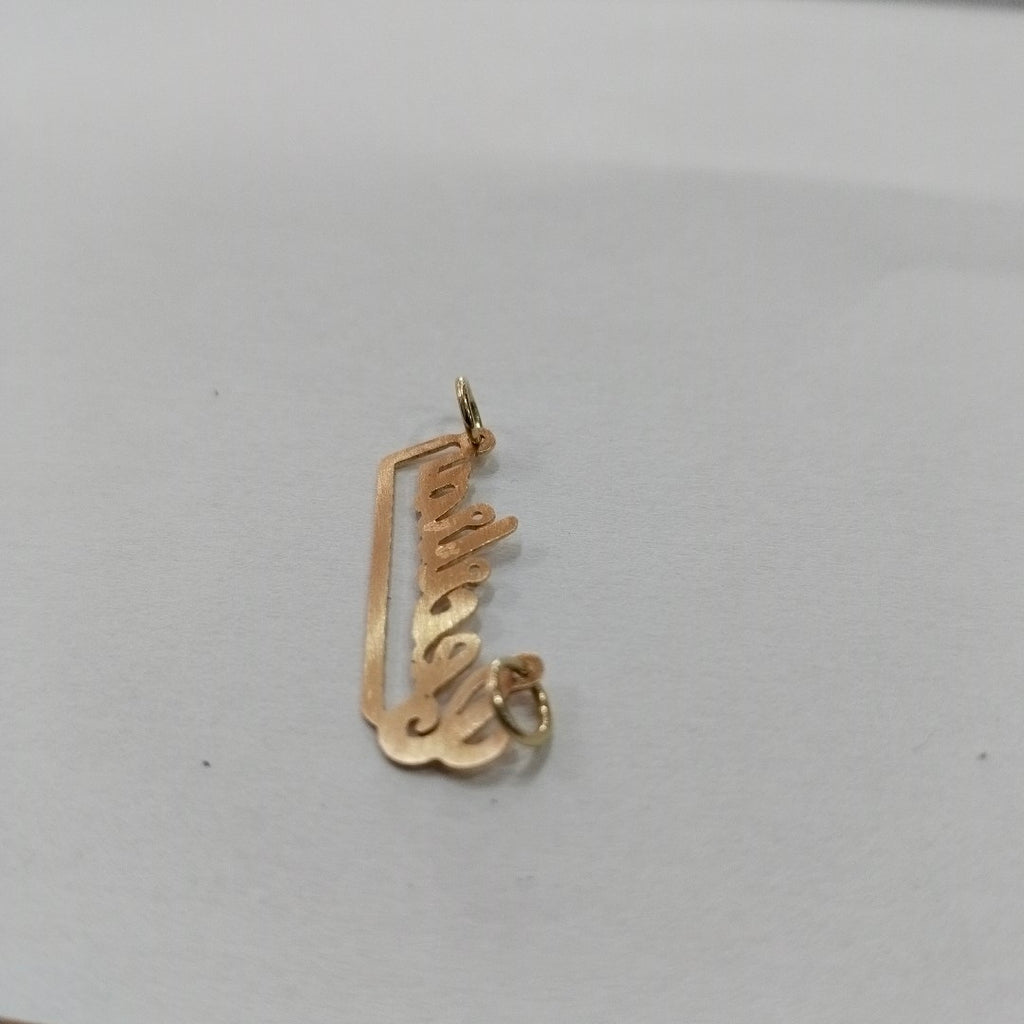 DIJE ORO 8 K 0.8 GRMS (SEMINUEVO)