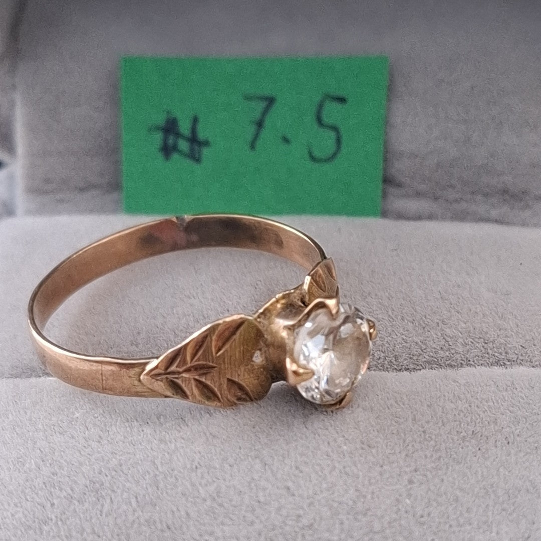 ANILLITO ORO 10 K 1,60 GRMS (SEMINUEVO)
