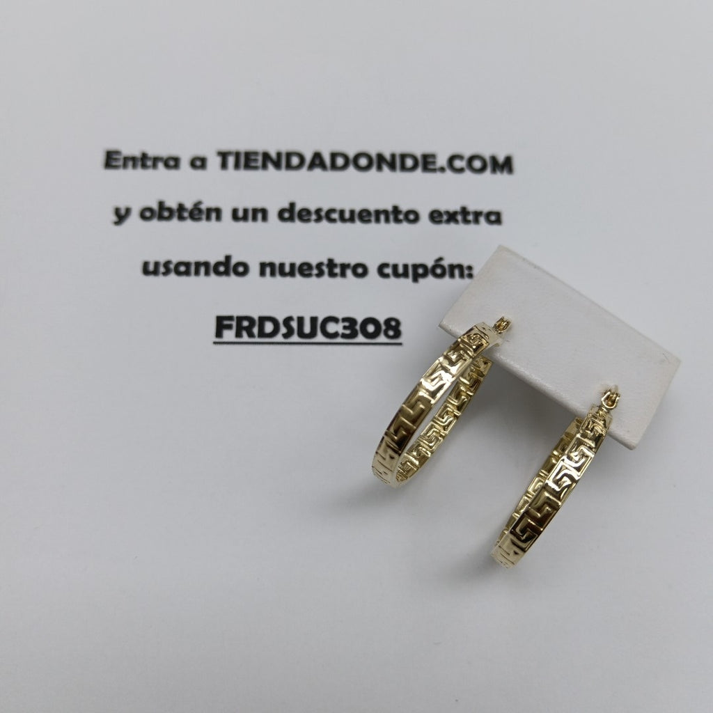 ARETES TEJIDO ARRACADA CON GRECAS 14K 2.7 GR (NUEVO)