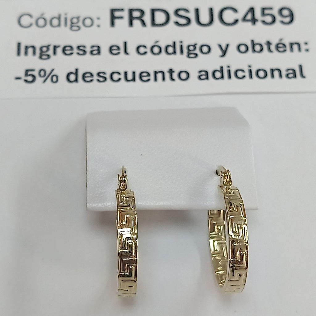ARETES TEJIDO ARRACADAS TIPO GRECAS 14K 2.1 GR (NUEVO)