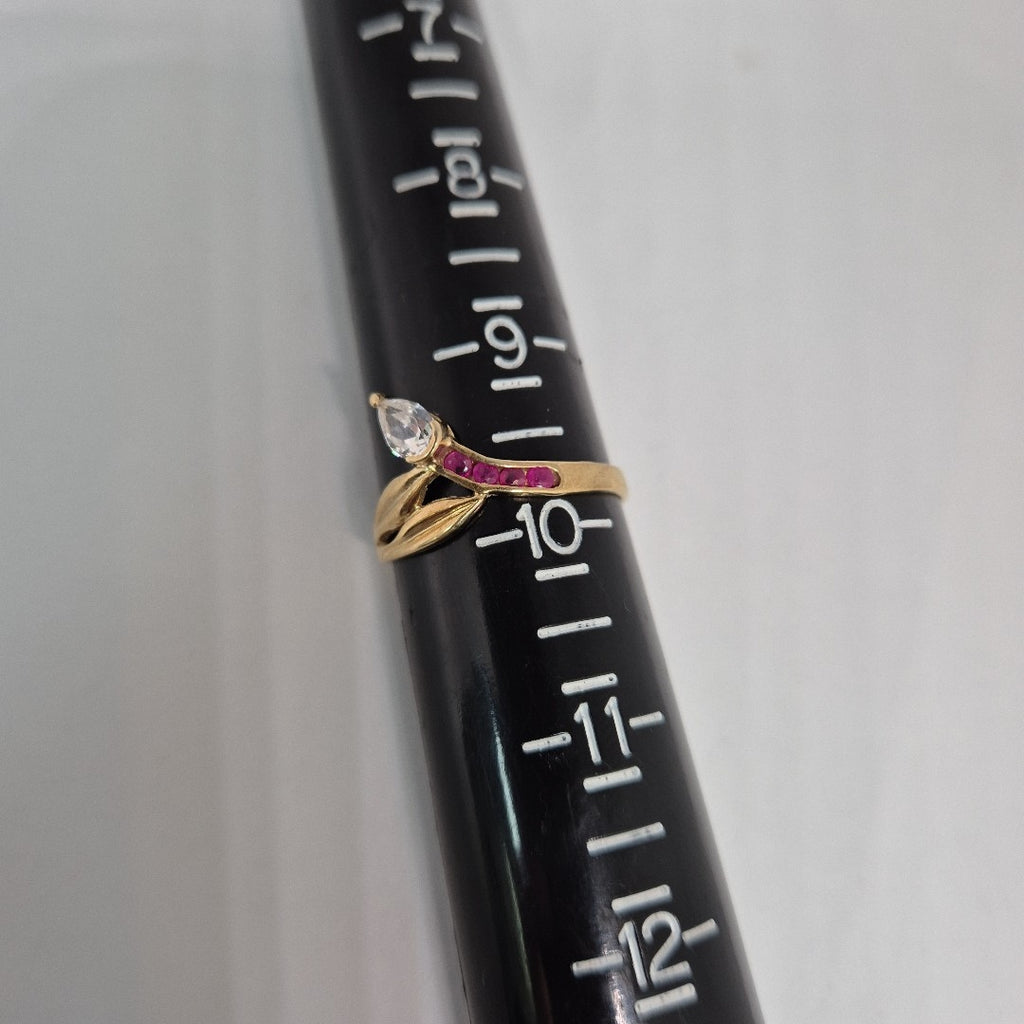 ANILLITO ORO 8 K 2,00 GRMS (SEMINUEVO)
