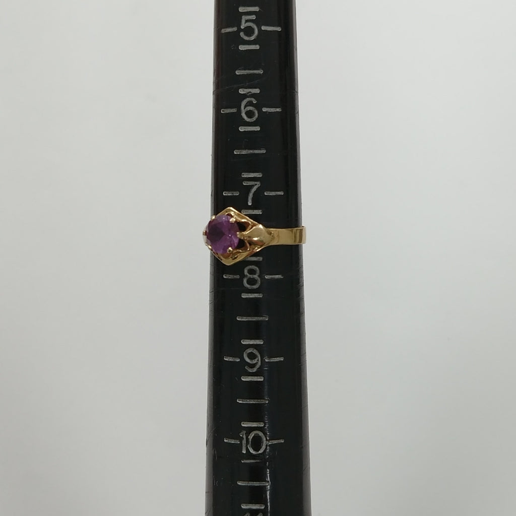 ANILLITO ORO 8 K 1,60 GRMS (SEMINUEVO)