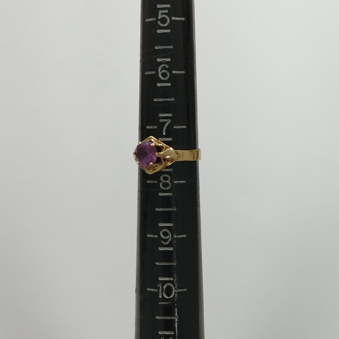 ANILLITO ORO 8 K 1,60 GRMS (SEMINUEVO)