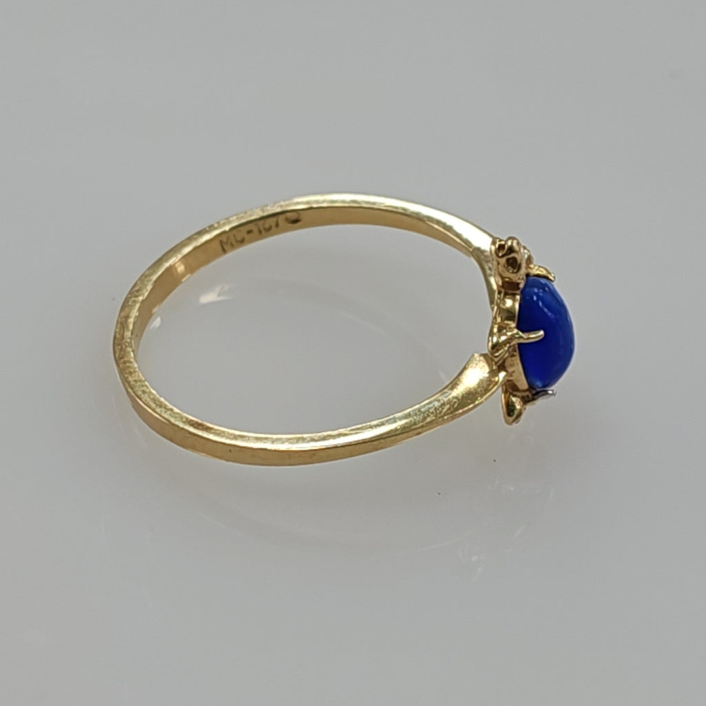 ANILLITO ORO 14 K 1,60 GRMS (SEMINUEVO)
