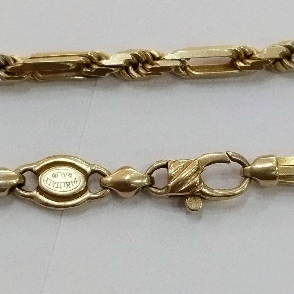 CADENA ORO 14 K 40,40 GRMS (SEMINUEVO)