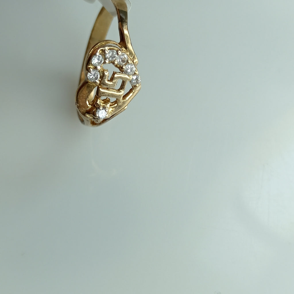 ANILLITO ORO 10 K 1,70 GRMS (SEMINUEVO)