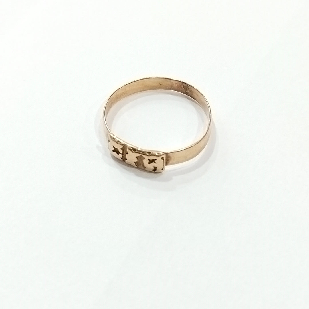 ANILLITO ORO 8 K 2.1 GRMS (SEMINUEVO)