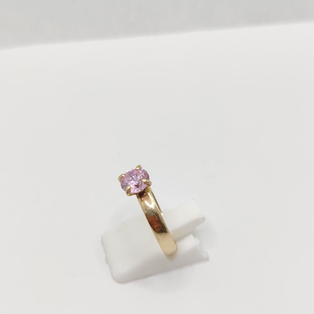 ANILLO ORO 8 K 2 GRMS (SEMINUEVO)