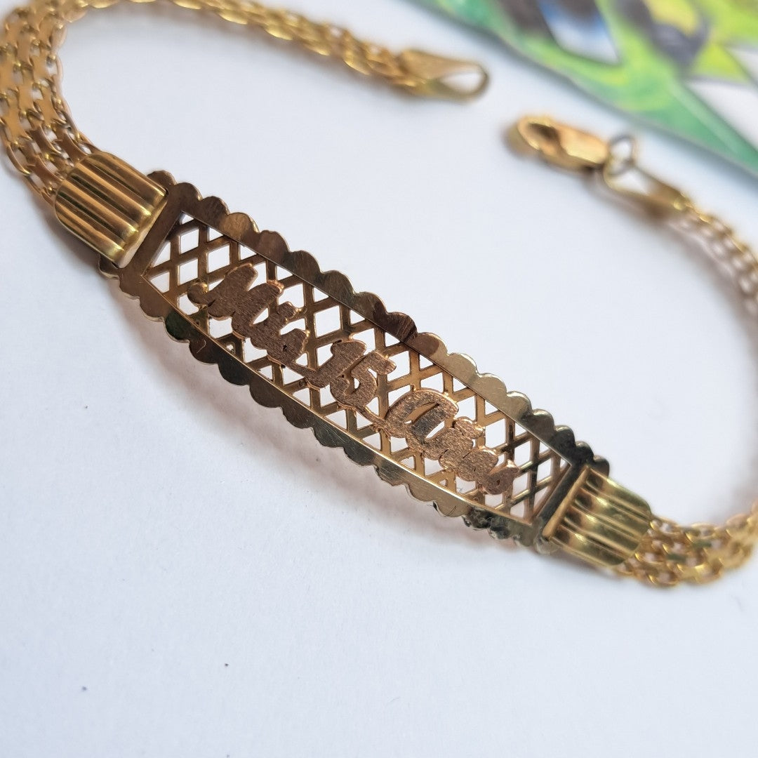 ESCLAVA ORO 10 K 5,00 GRMS (SEMINUEVO)
