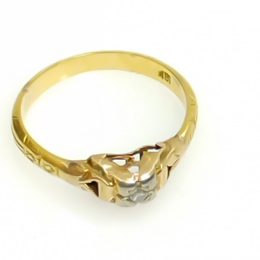 SOLITARIO ORO 14 K 1,70 GRMS (SEMINUEVO)