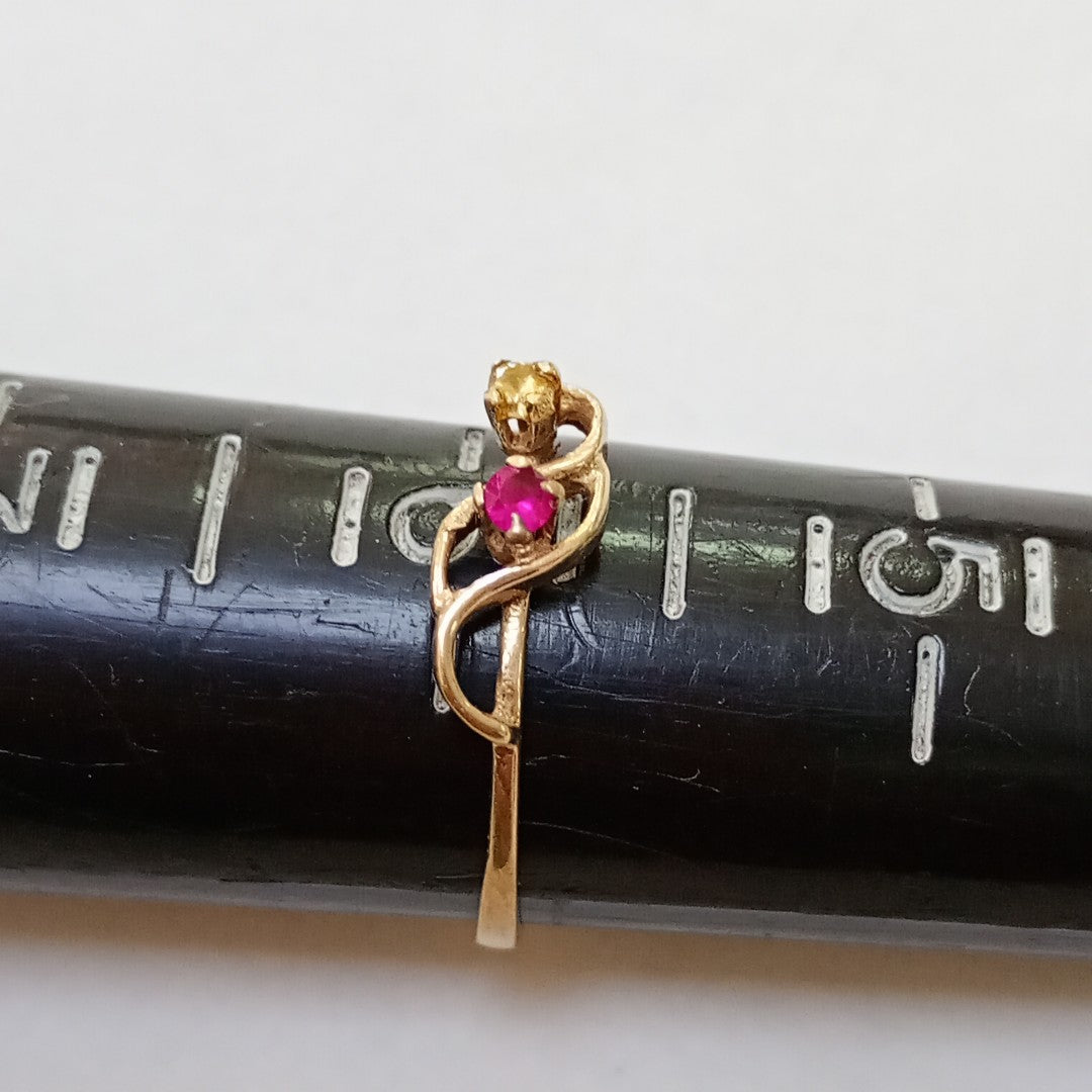 ANILLITO ORO 8 K 1,00 GRMS (SEMINUEVO)