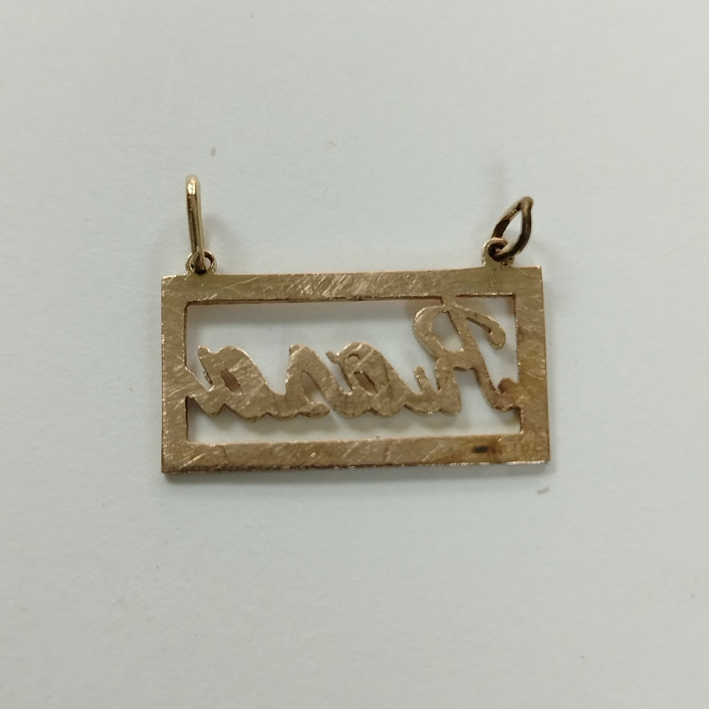 DIJE ORO 8 K 1,40 GRMS (SEMINUEVO)