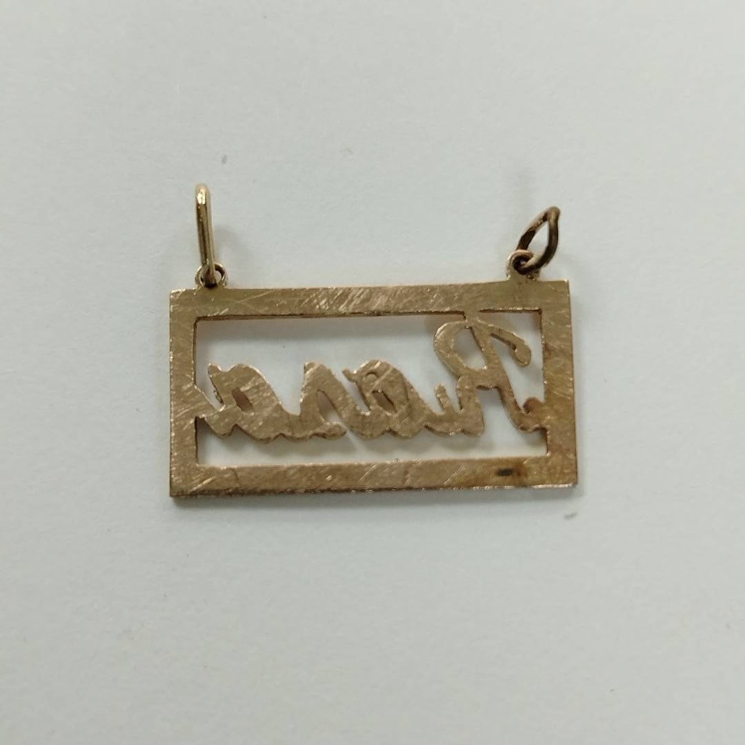 DIJE ORO 8 K 1,40 GRMS (SEMINUEVO)