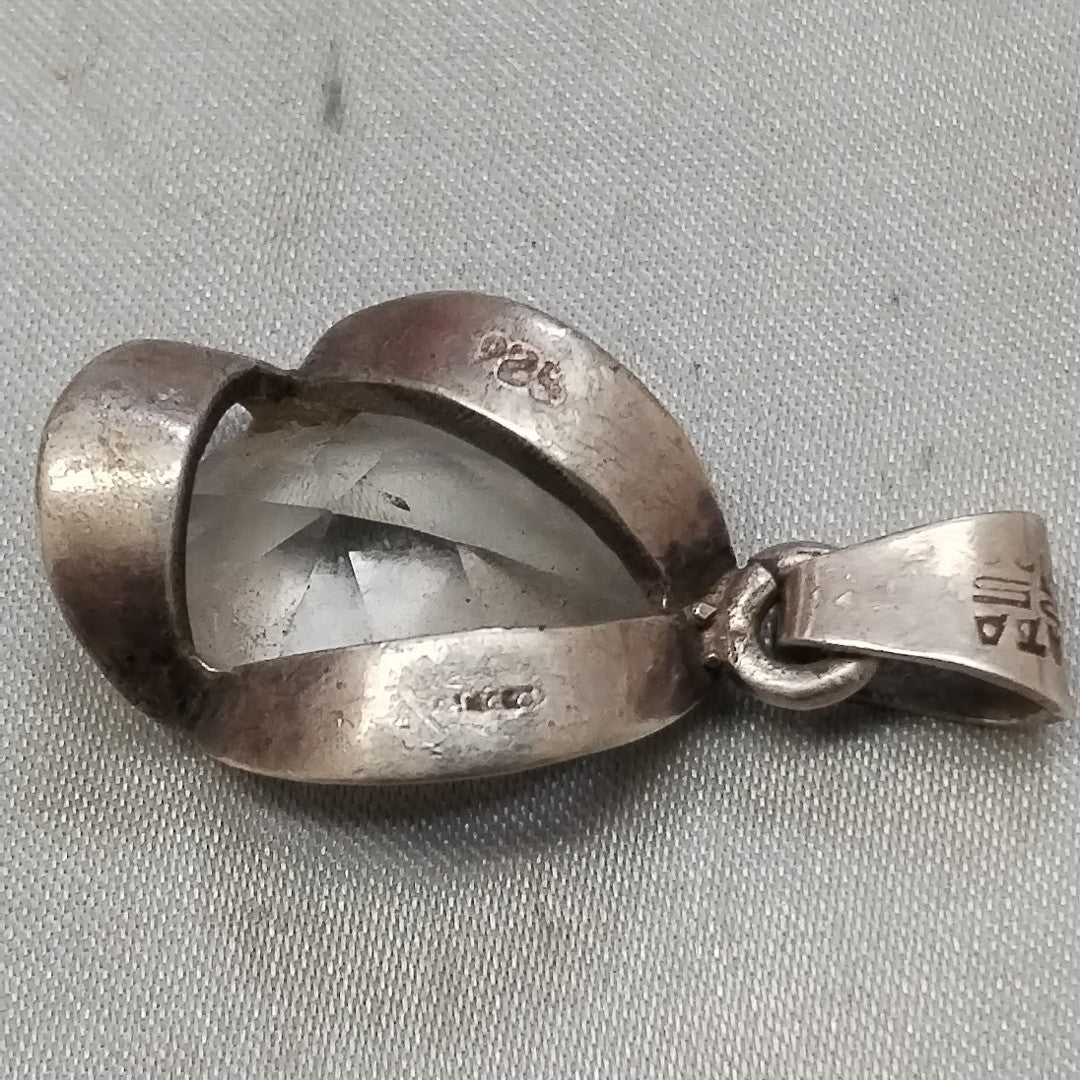 DIJE PLATA 9,40 GRMS (SEMINUEVO)