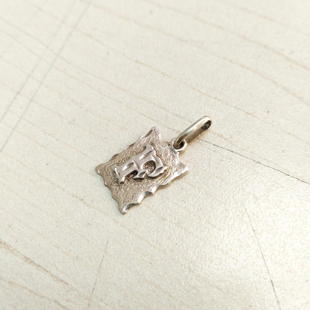 DIJE ORO 12 K 2,00 GRMS (SEMINUEVO)
