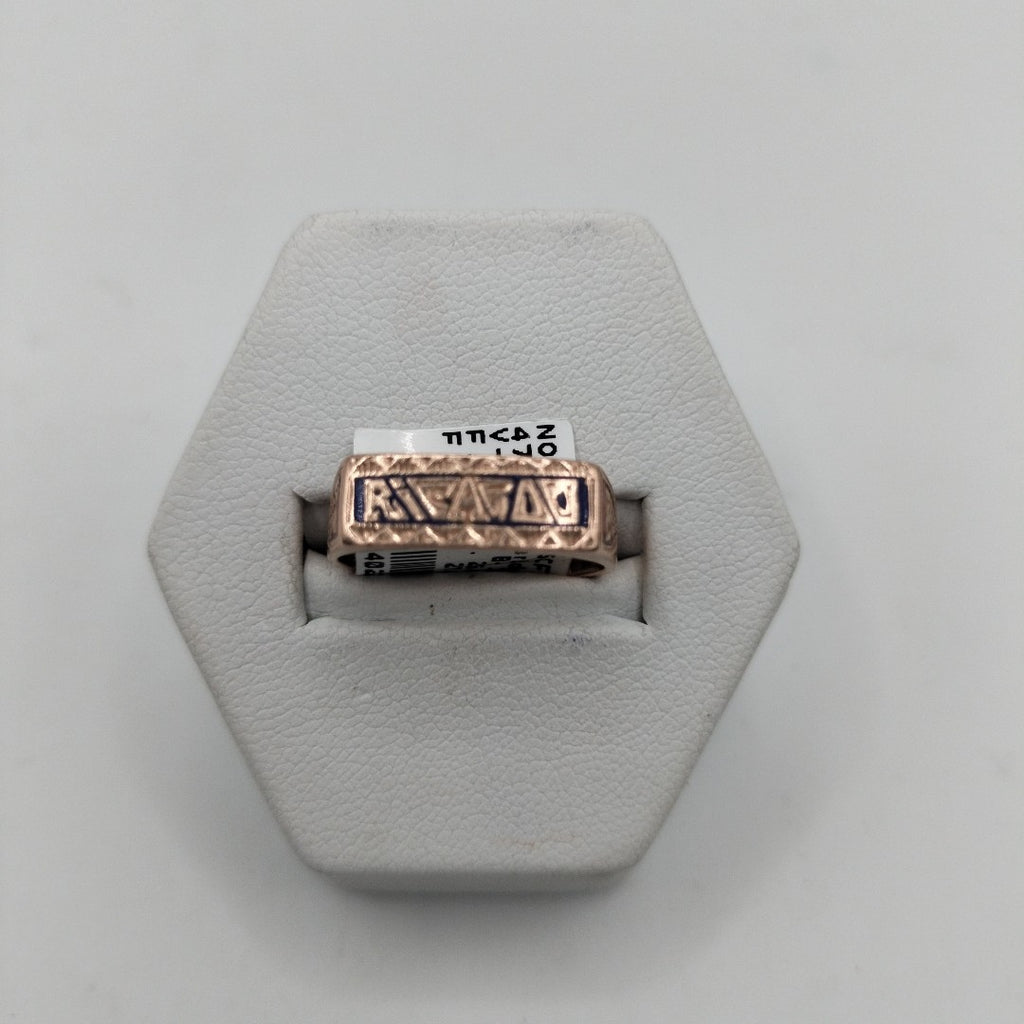 ANILLITO ORO 8 K 4 GRMS (SEMINUEVO)