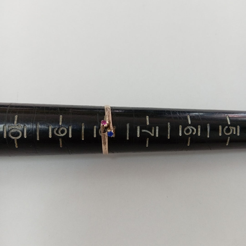 ANILLITO ORO 8 K 1,00 GRMS (SEMINUEVO)