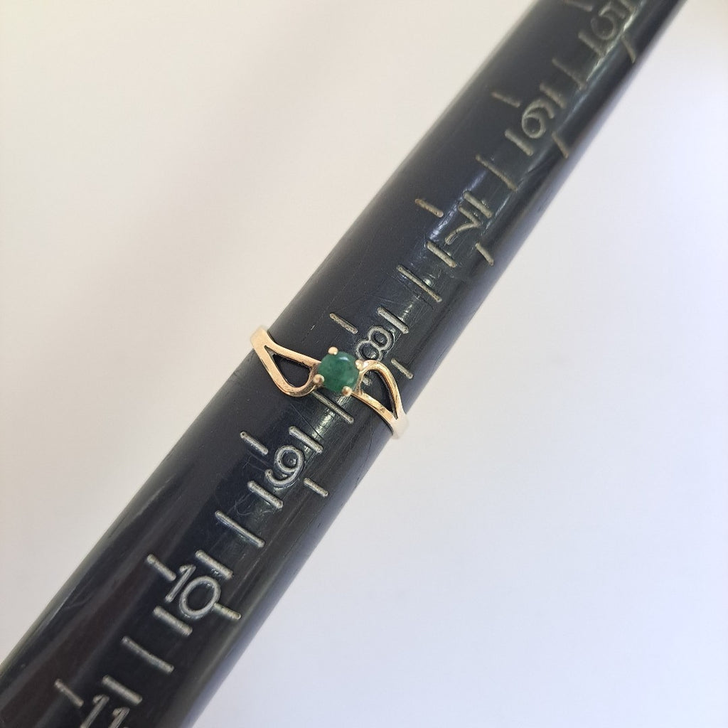 ANILLITO ORO 8 K 1,50 GRMS (SEMINUEVO)