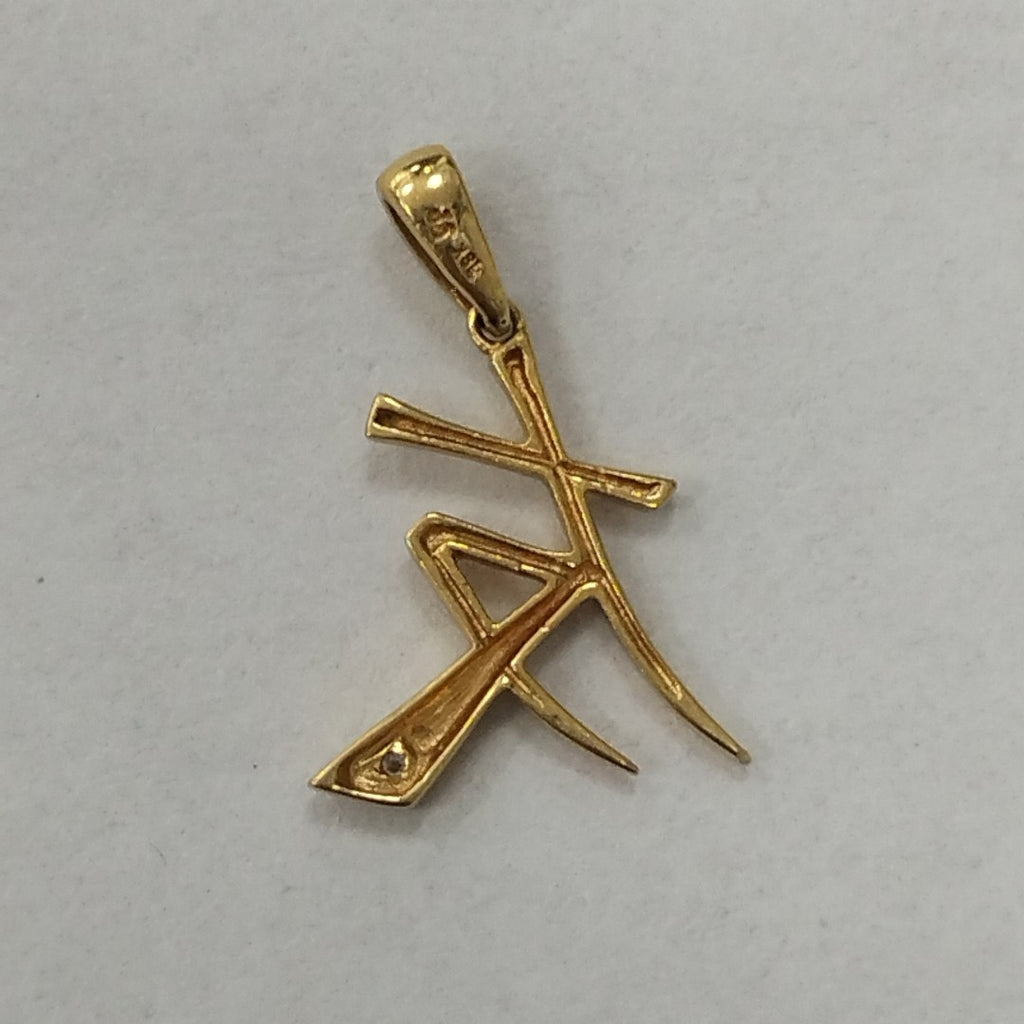 DIJE ORO 18 K 0,90 GRMS (SEMINUEVO)
