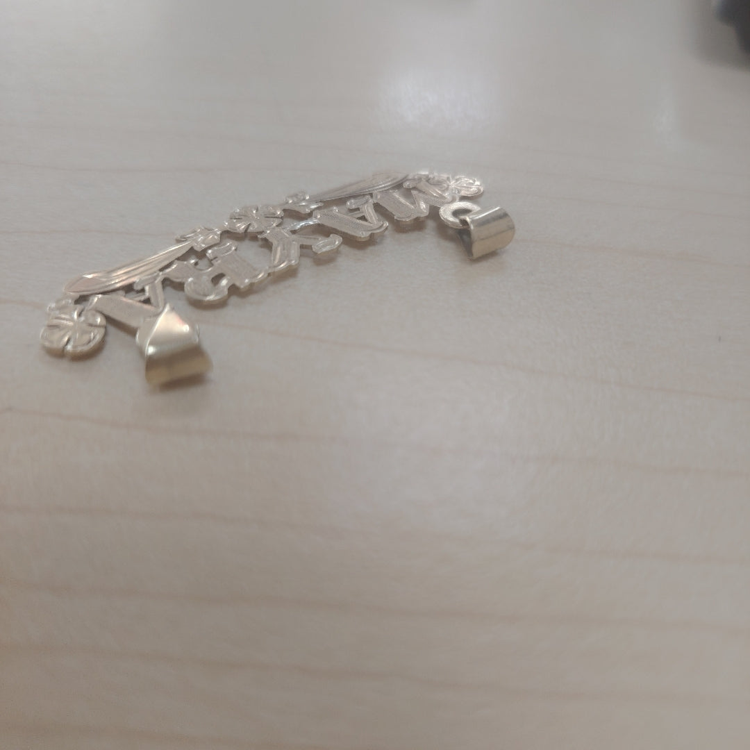 DIJE ORO 10 K 3.4 GRMS (SEMINUEVO)