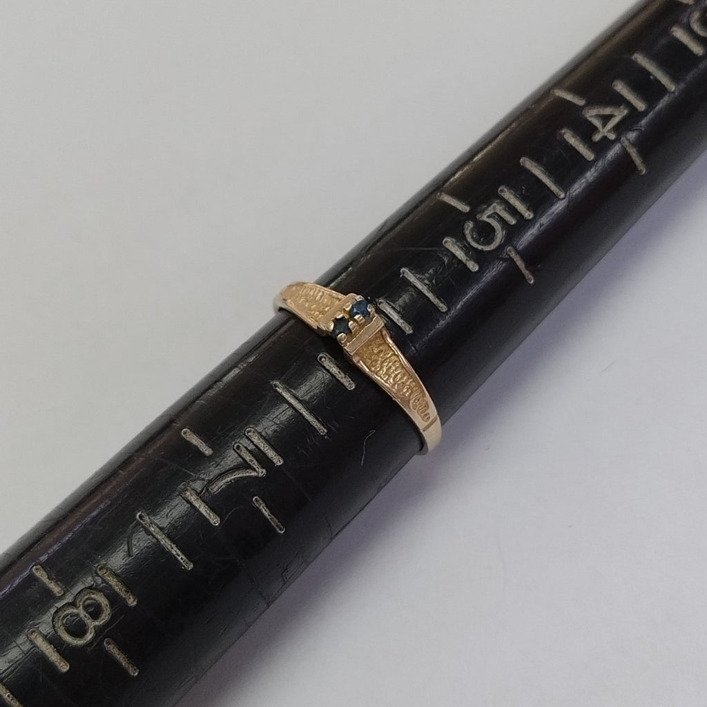 ANILLITO ORO 8 K 1,30 GRMS (SEMINUEVO)