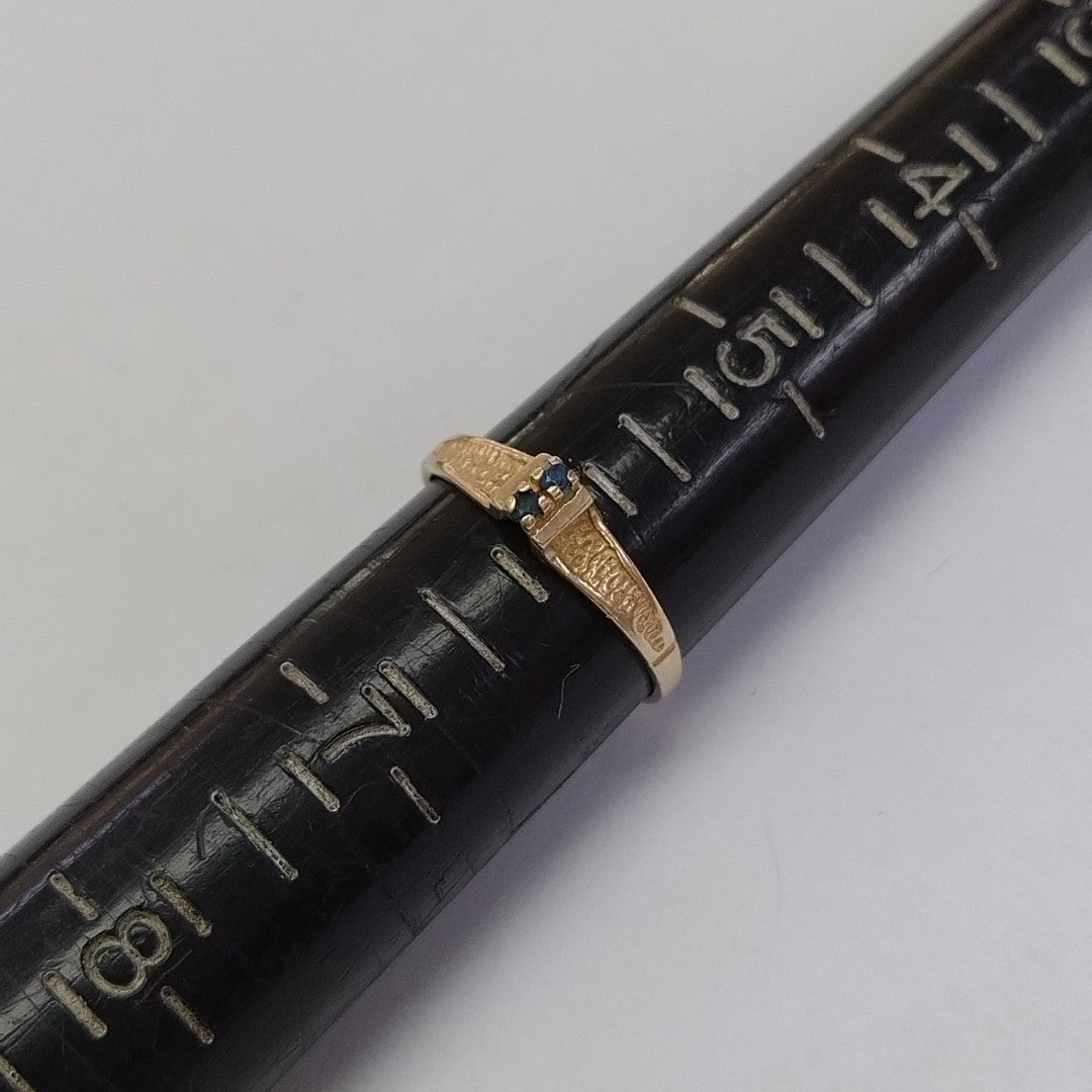 ANILLITO ORO 8 K 1,30 GRMS (SEMINUEVO)