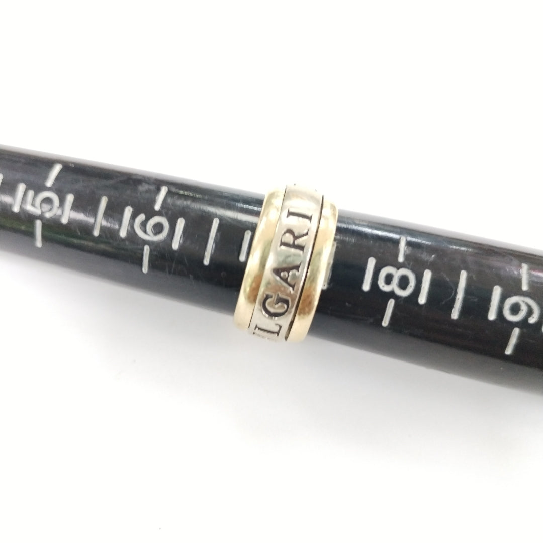 ARGOLLA ORO 14 K 5,00 GRMS (SEMINUEVO)