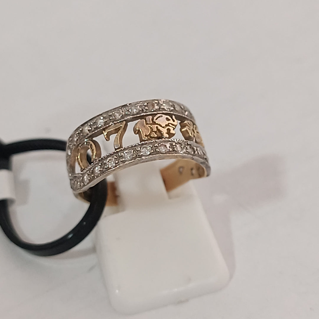 ANILLO ORO 14 K 2.8 GRMS (SEMINUEVO)