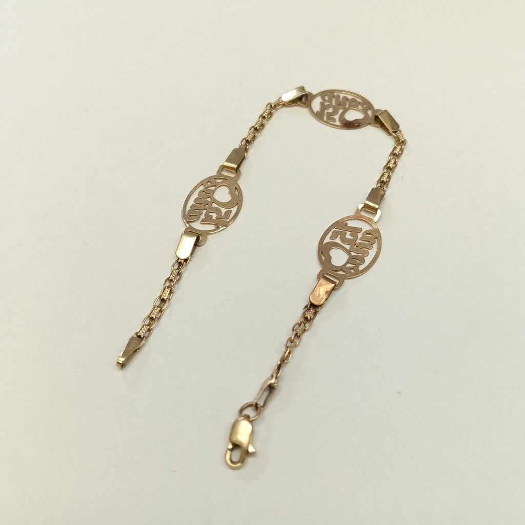 PULSERA ORO 10 K 2 GRMS (SEMINUEVO)