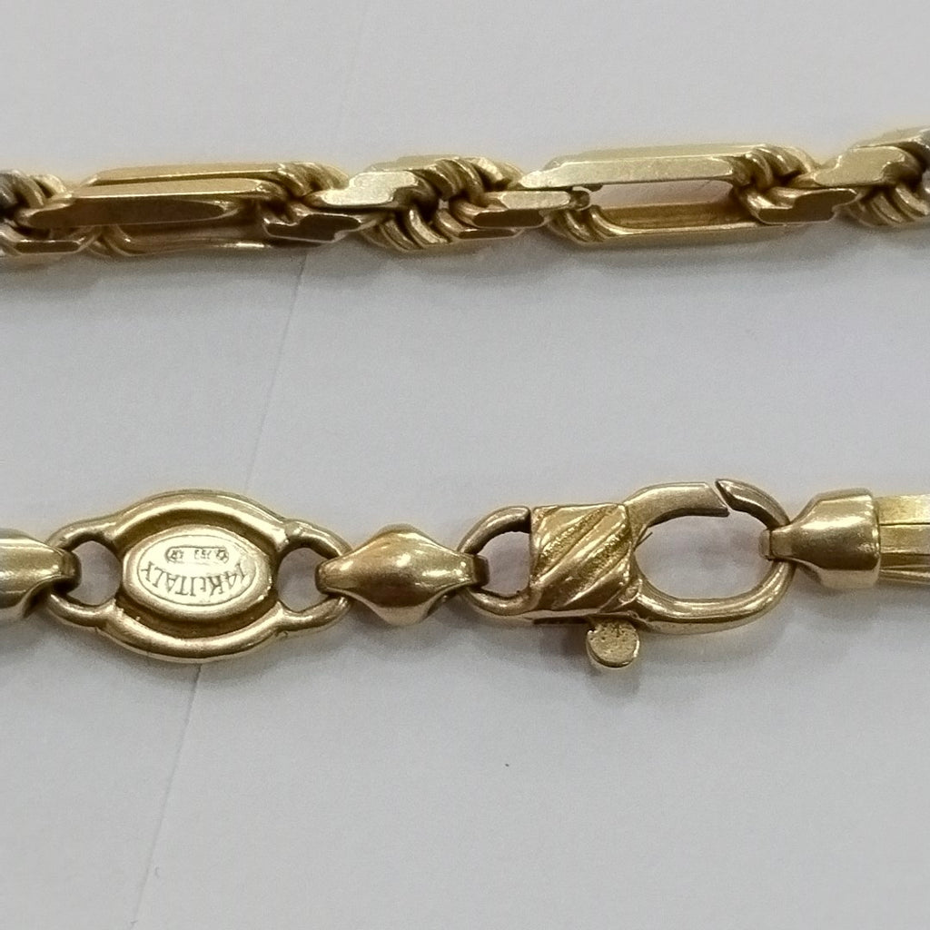 CADENA ORO 14 K 40,40 GRMS (SEMINUEVO)