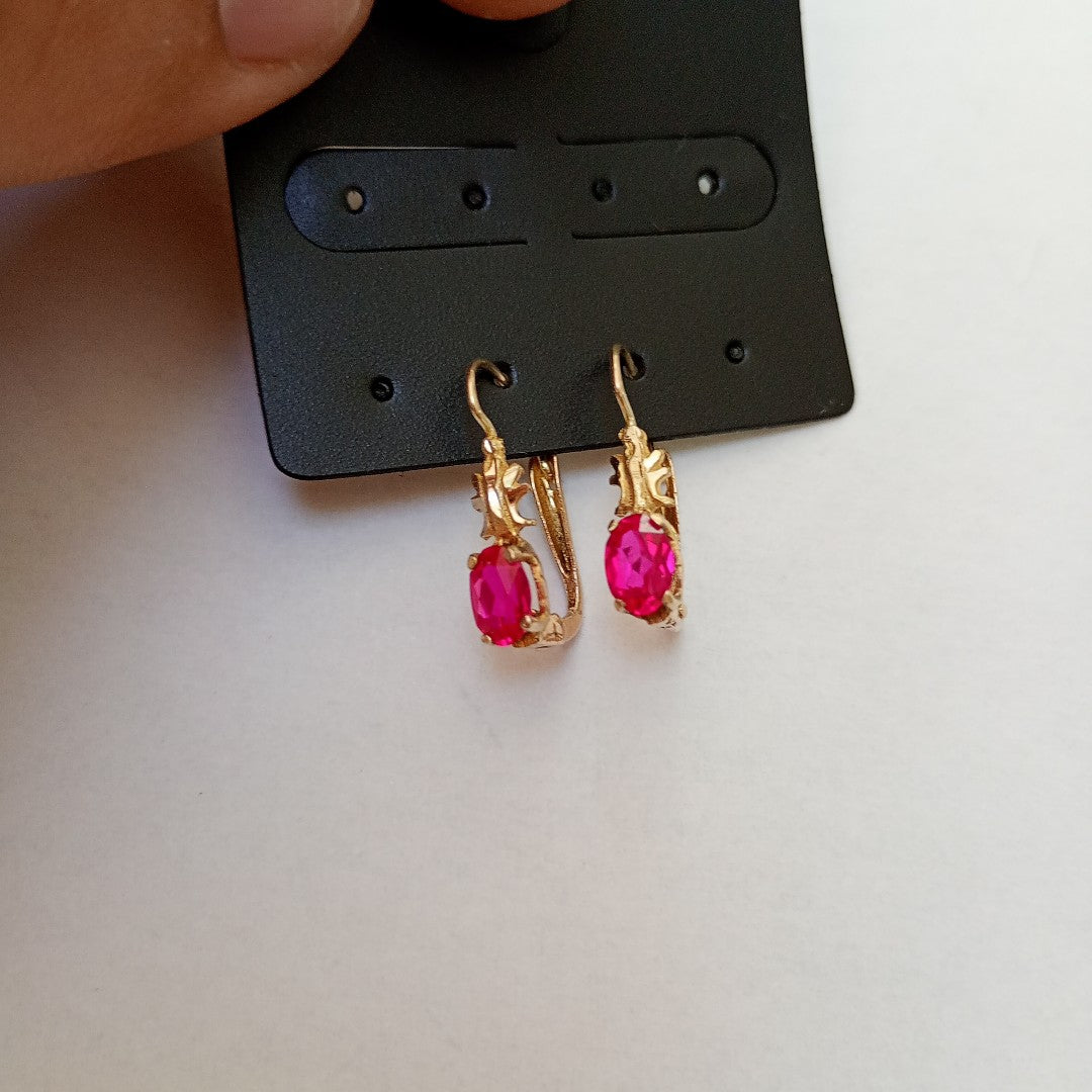 ARETES PAR ORO 8 K 1.2 GRMS (SEMINUEVO)