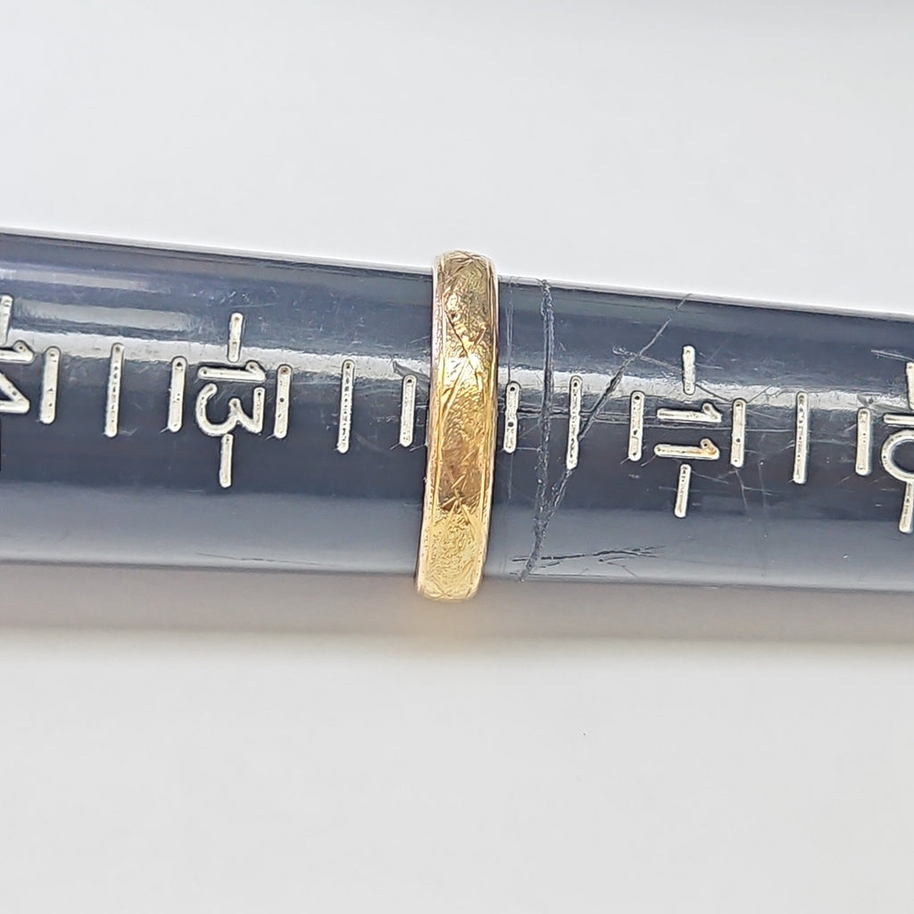 ARGOLLA ORO 8 K 3.6 GRMS (SEMINUEVO)
