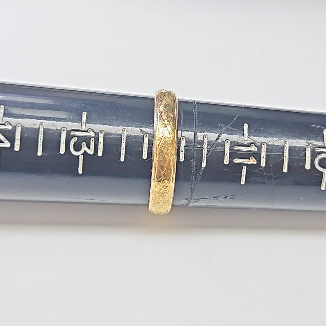 ARGOLLA ORO 8 K 3.6 GRMS (SEMINUEVO)