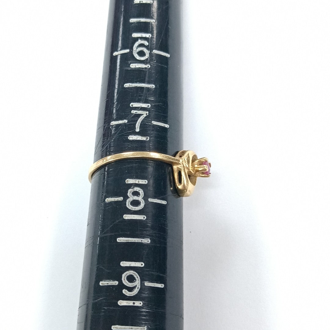ANILLITO ORO 10 K 1,50 GRMS (SEMINUEVO)