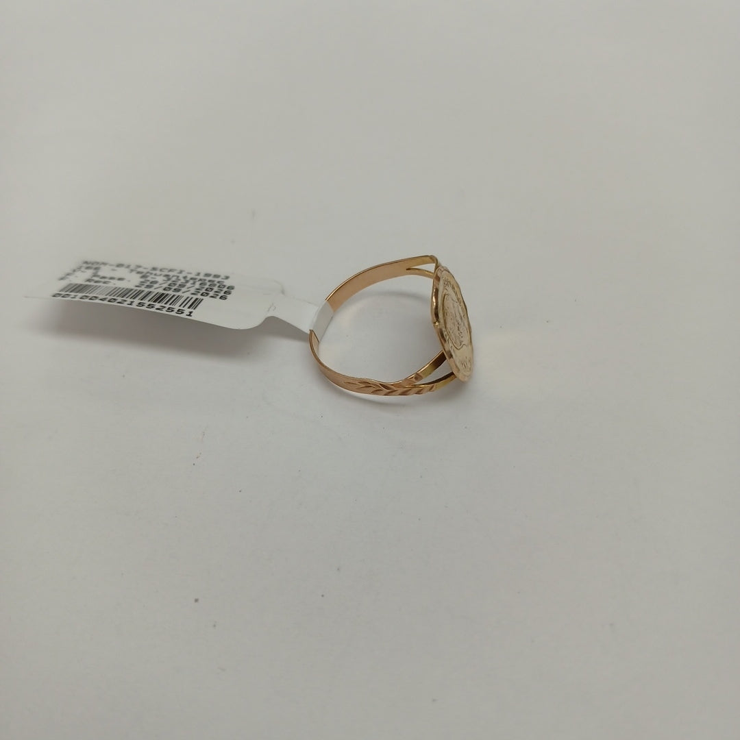 ANILLITO ORO 8 K 1.2 GRMS (SEMINUEVO)