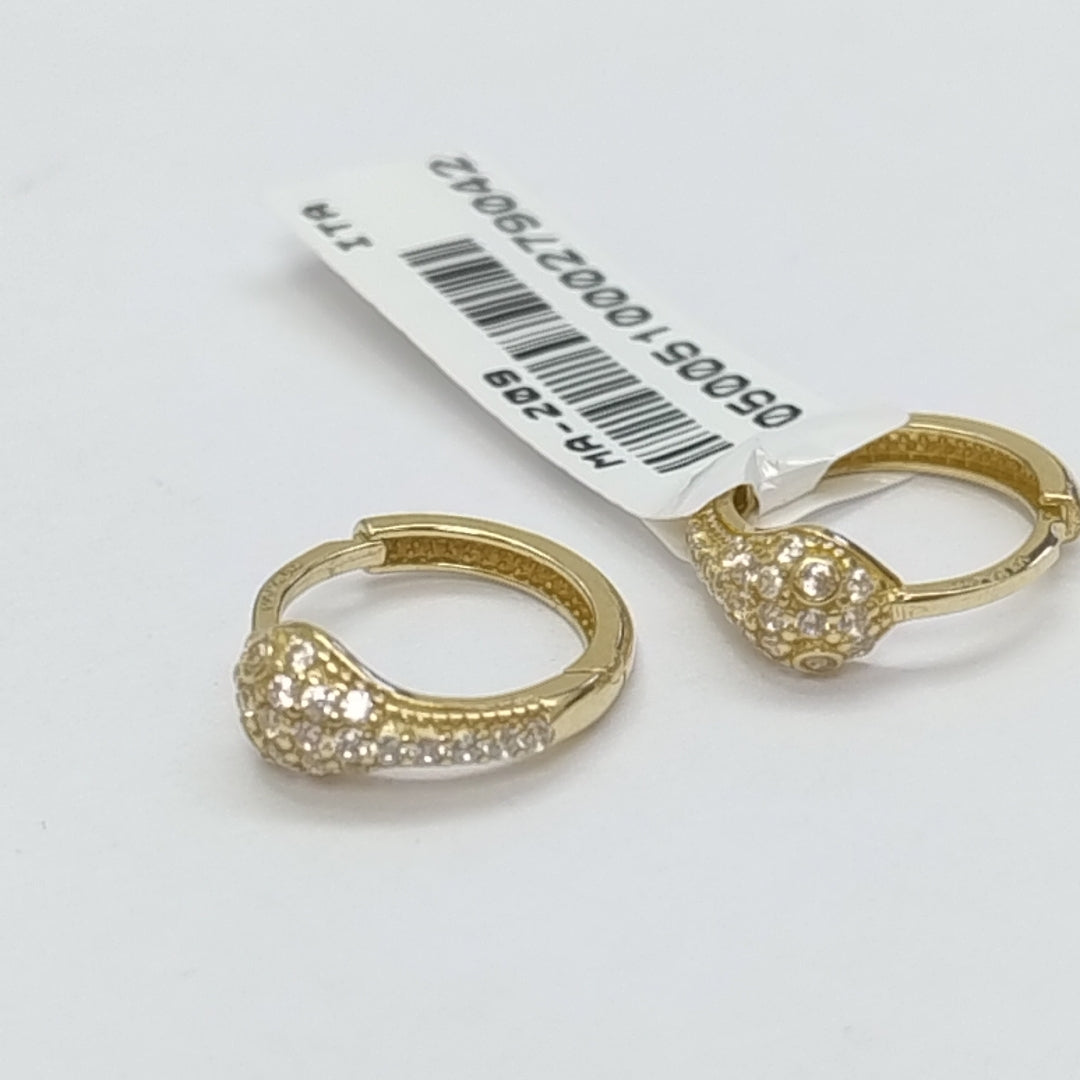 HUGGIES ORO 14K 1.6 (NUEVO)