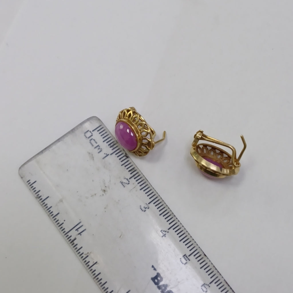 ARETES PAR ORO 10 K 5,30 GRMS (SEMINUEVO)