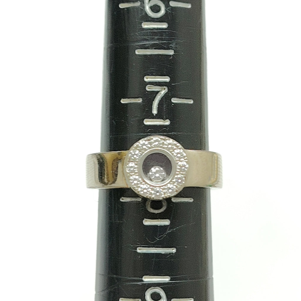 ANILLITO ORO BLANCO 18 K 12,70 GRMS (SEMINUEVO)
