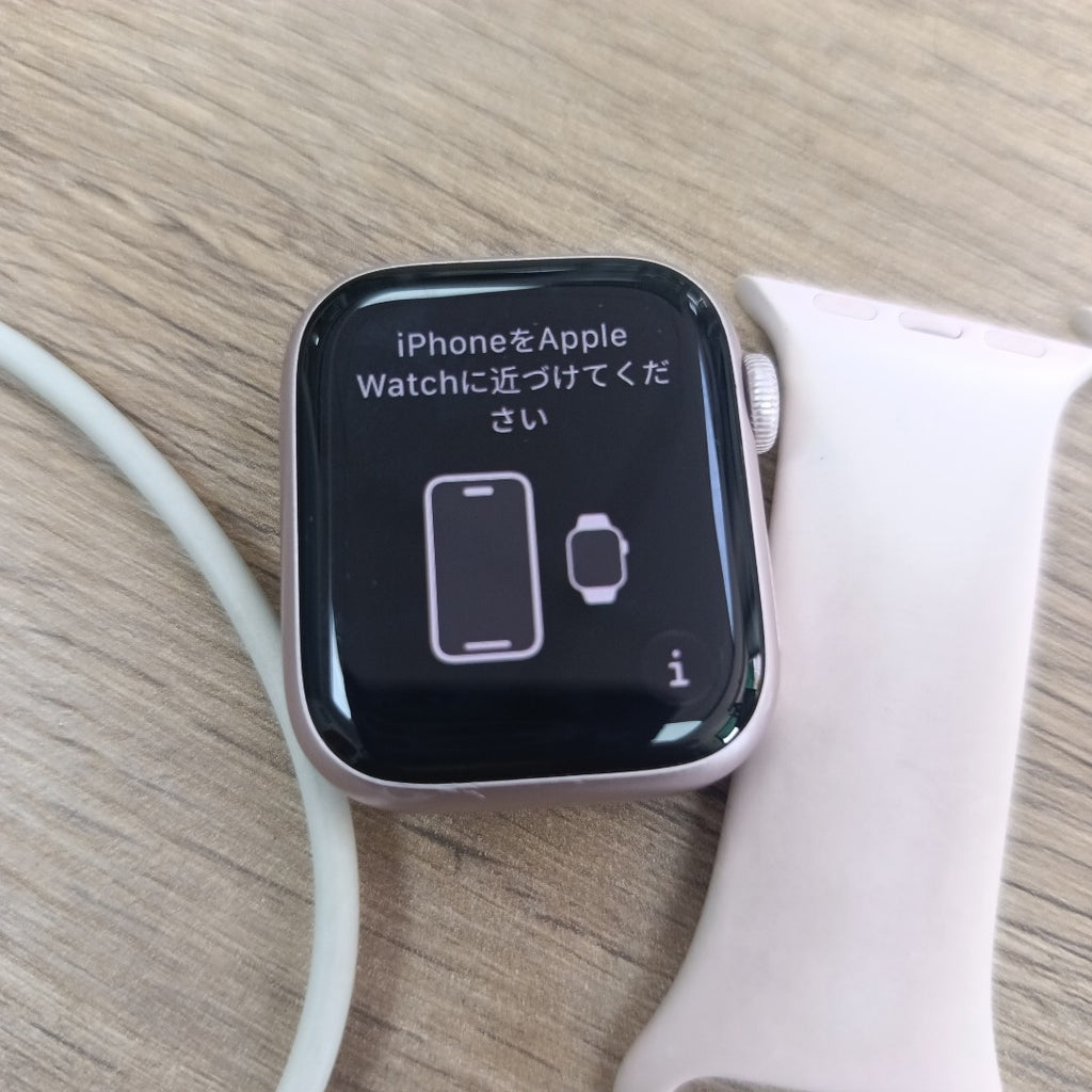 SMARTWATCH APPLE SERIES 9 ALUMINIO A2978 41 MM GPS (SEMINUEVO)