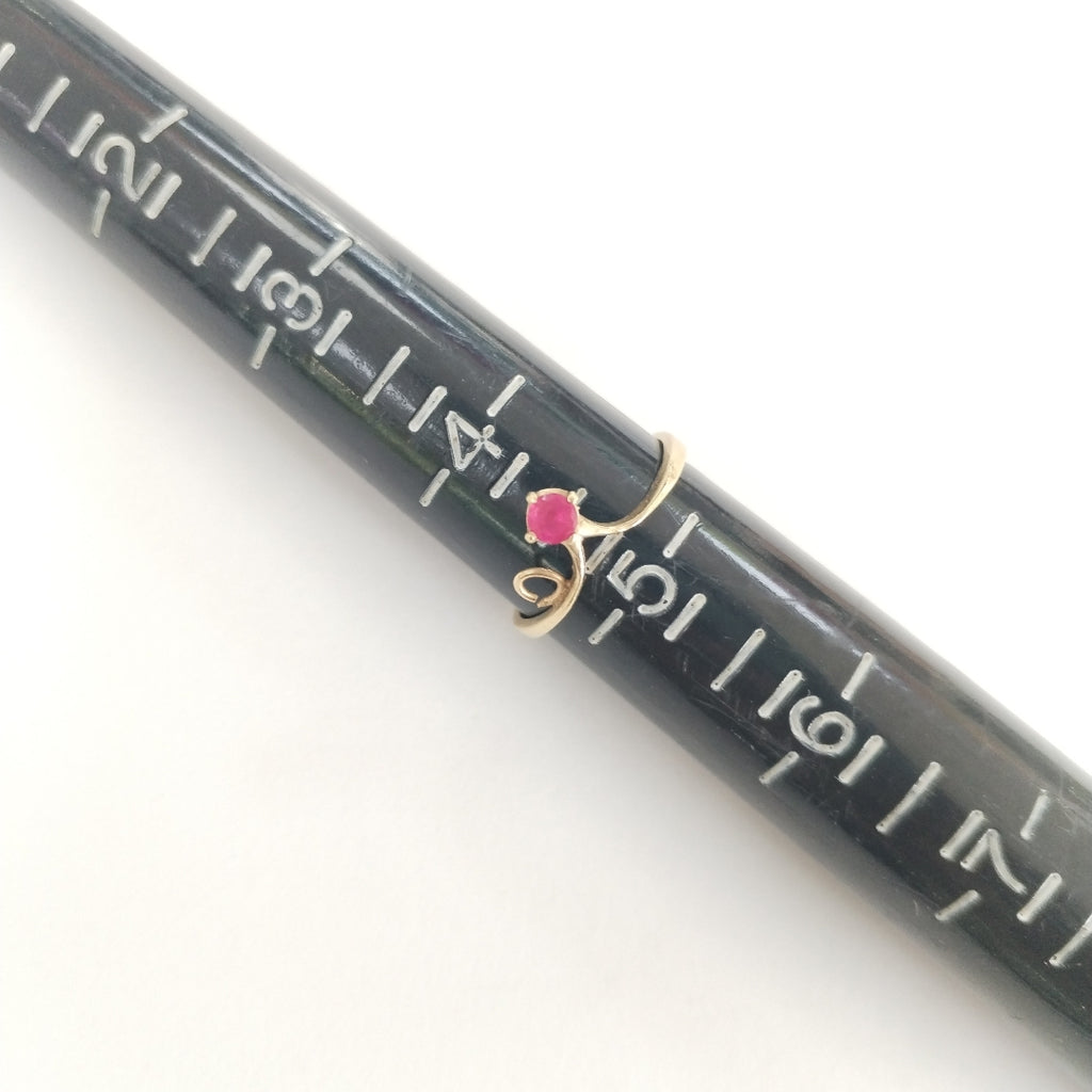 ANILLITO ORO 14 K 1 GRMS (SEMINUEVO)