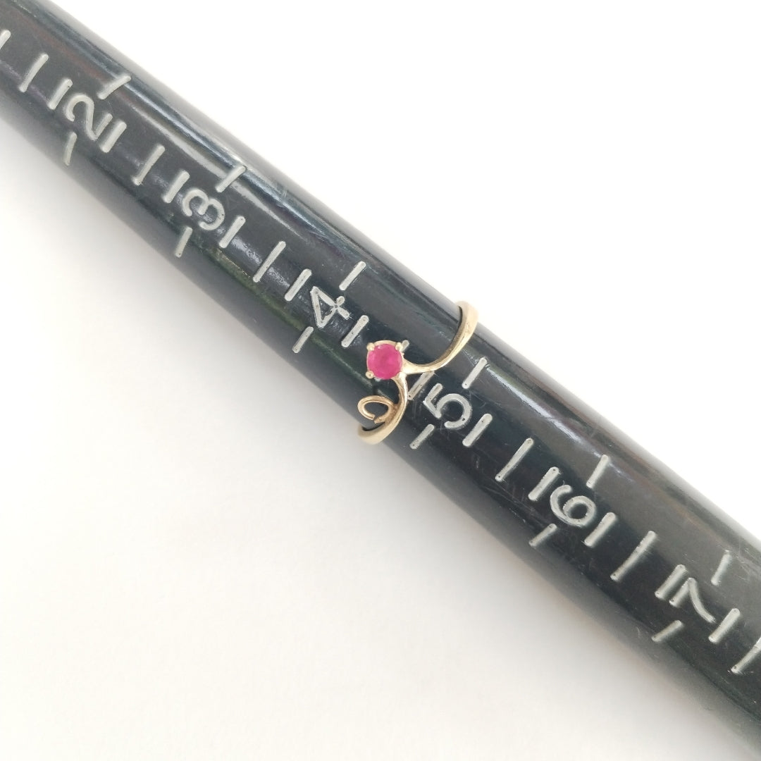 ANILLITO ORO 14 K 1 GRMS (SEMINUEVO)