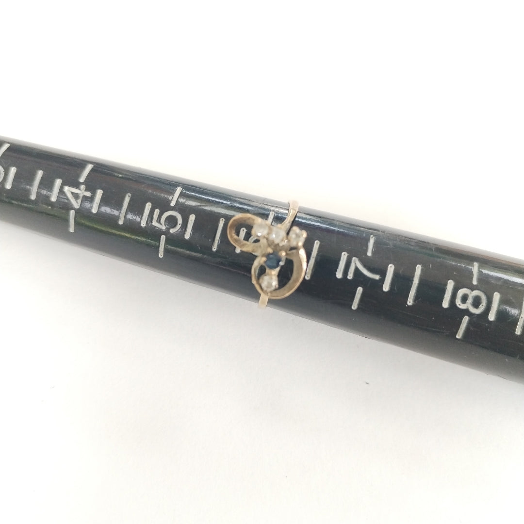 ANILLITO ORO 8 K 1.6 GRMS (SEMINUEVO)