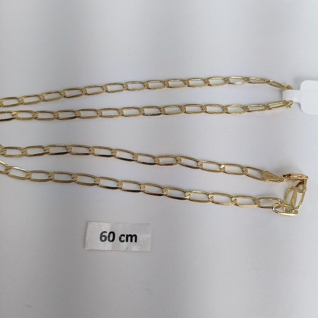 CADENA ESLABON 14K 60 CM 11.8 GR (NUEVO)
