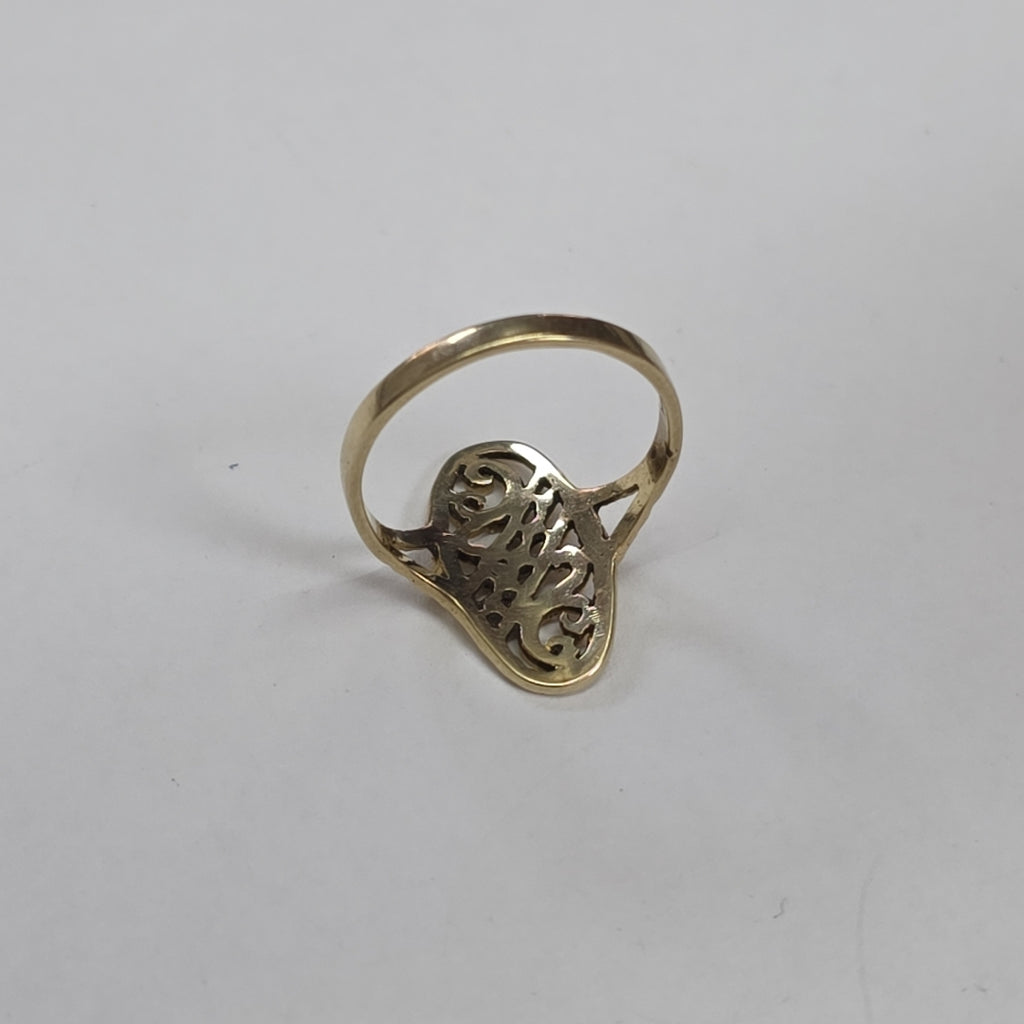 ANILLITO ORO 8 K 1,90 GRMS (SEMINUEVO)