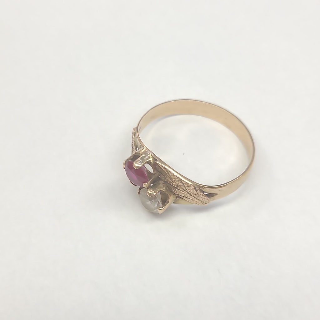 ANILLITO ORO 8 K 1,90 GRMS (SEMINUEVO)