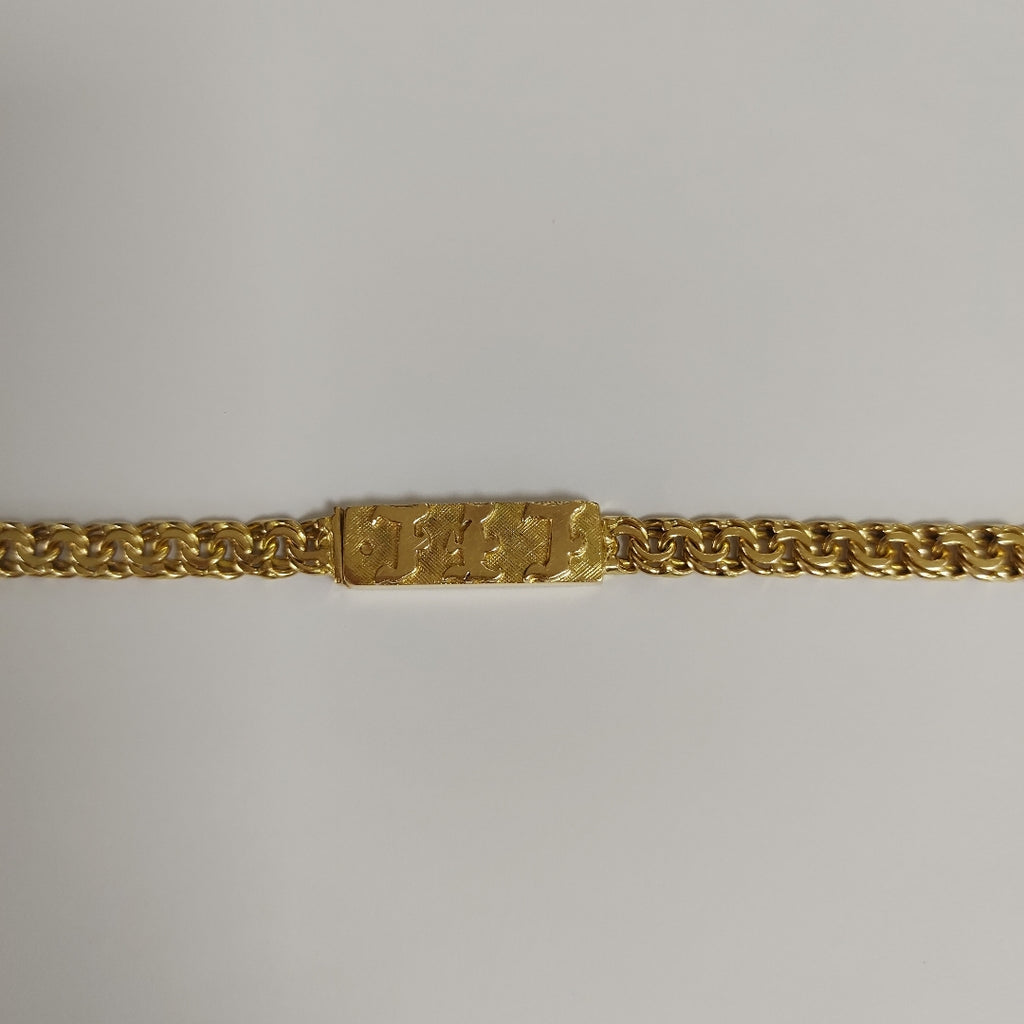 CADENA ORO 14 K 27.4 GRMS (SEMINUEVO)