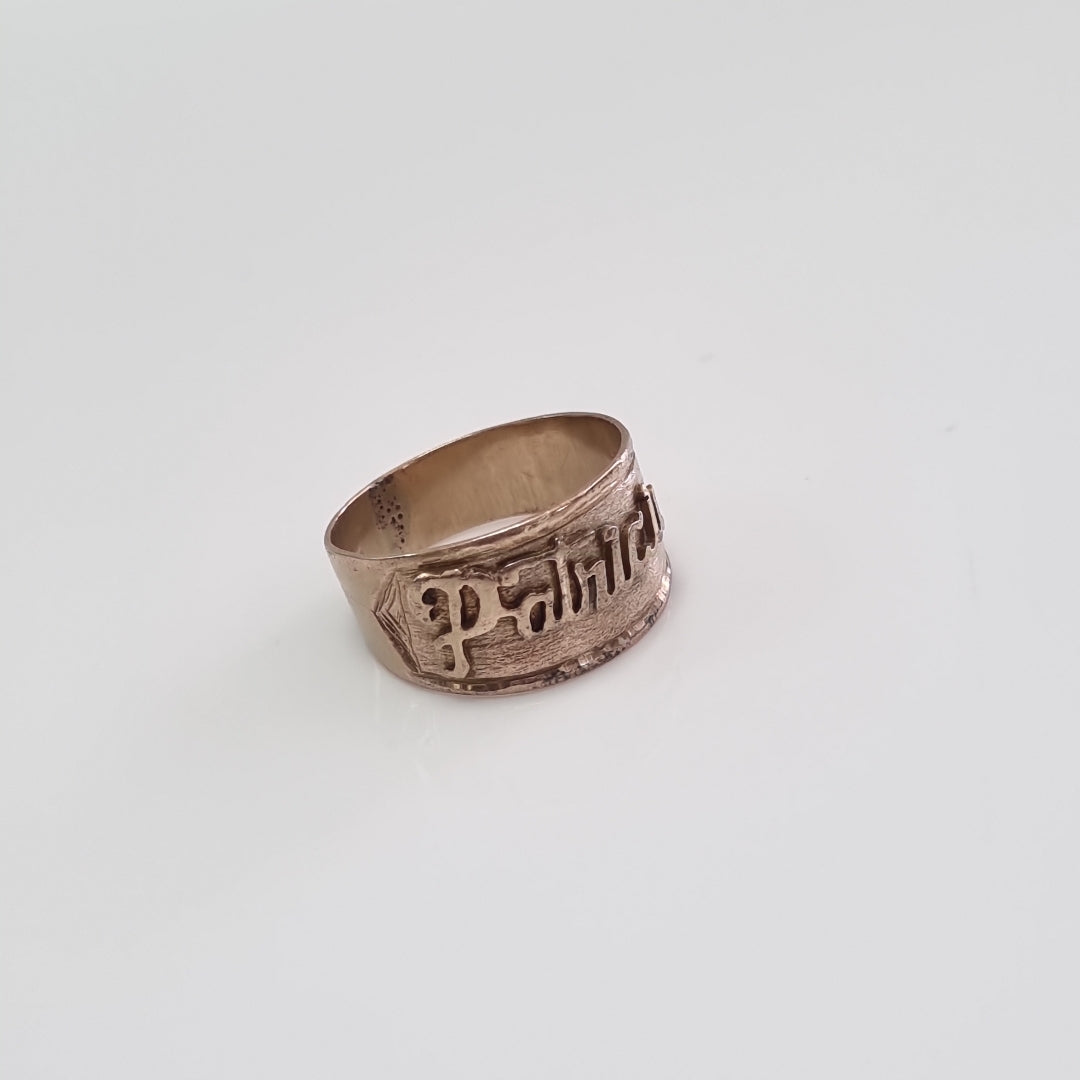 ANILLO ORO 8 K 3.3 GRMS (SEMINUEVO)